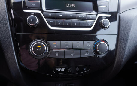 Nissan Qashqai, 2016 год, 1 359 000 рублей, 15 фотография