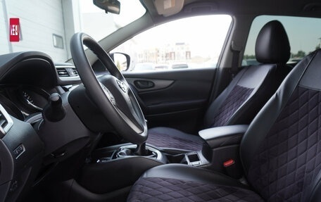 Nissan Qashqai, 2016 год, 1 359 000 рублей, 10 фотография