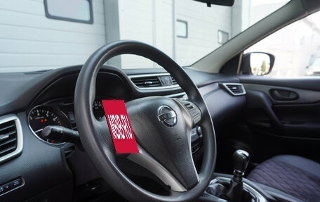 Nissan Qashqai, 2016 год, 1 359 000 рублей, 11 фотография