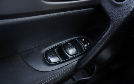 Nissan Qashqai, 2016 год, 1 359 000 рублей, 17 фотография