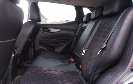 Nissan Qashqai, 2016 год, 1 359 000 рублей, 21 фотография