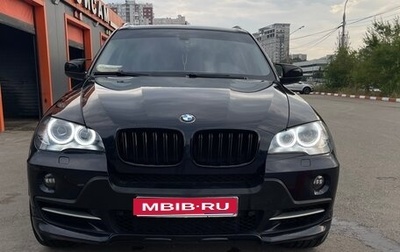 BMW X5, 2010 год, 1 750 000 рублей, 1 фотография