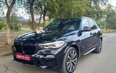 BMW X5, 2018 год, 5 750 000 рублей, 1 фотография
