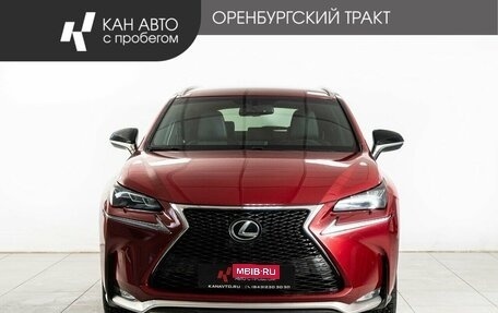 Lexus NX I, 2017 год, 2 660 000 рублей, 1 фотография