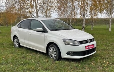 Volkswagen Polo VI (EU Market), 2012 год, 750 000 рублей, 1 фотография