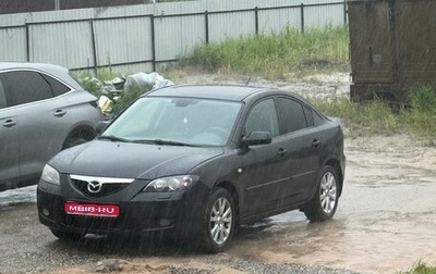 Mazda 3, 2008 год, 666 000 рублей, 1 фотография