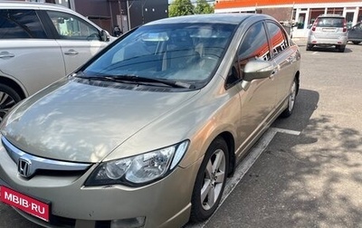 Honda Civic VIII, 2007 год, 590 000 рублей, 1 фотография