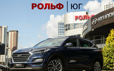 Hyundai Tucson III, 2018 год, 2 378 000 рублей, 1 фотография