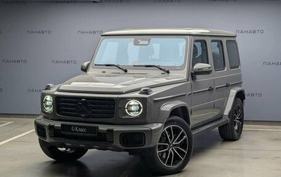 Mercedes-Benz G-Класс W463 рестайлинг _iii, 2026 год, 27 100 000 рублей, 1 фотография