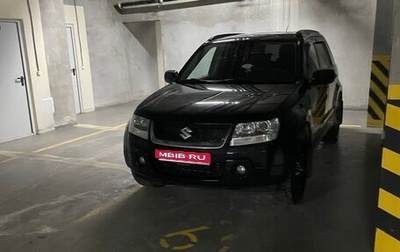 Suzuki Grand Vitara, 2008 год, 1 250 000 рублей, 1 фотография