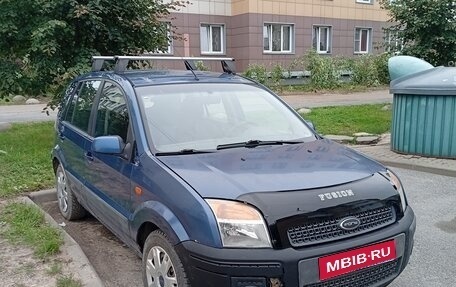 Ford Fusion I, 2008 год, 310 000 рублей, 1 фотография