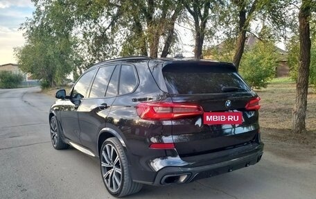 BMW X5, 2018 год, 5 750 000 рублей, 2 фотография