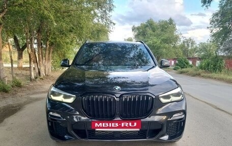 BMW X5, 2018 год, 5 750 000 рублей, 4 фотография