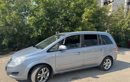 Opel Zafira B, 2010 год, 745 000 рублей, 4 фотография