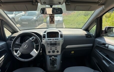 Opel Zafira B, 2010 год, 745 000 рублей, 7 фотография