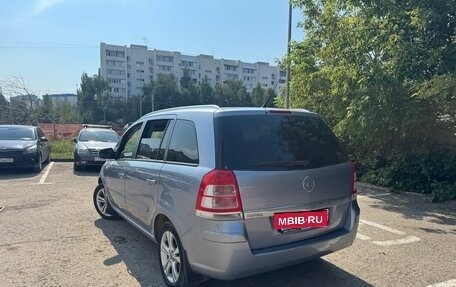 Opel Zafira B, 2010 год, 745 000 рублей, 6 фотография