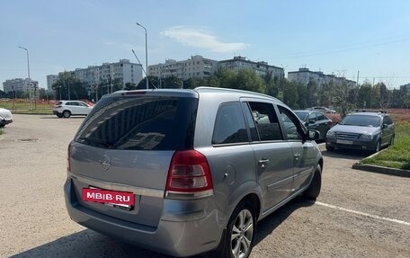 Opel Zafira B, 2010 год, 745 000 рублей, 5 фотография