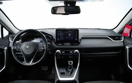 Toyota RAV4, 2022 год, 4 150 000 рублей, 12 фотография