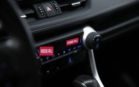 Toyota RAV4, 2022 год, 4 150 000 рублей, 15 фотография