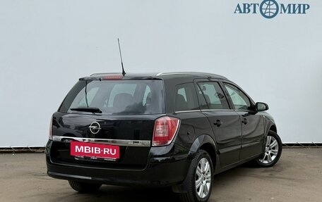 Opel Astra H, 2008 год, 650 000 рублей, 5 фотография
