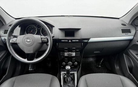 Opel Astra H, 2008 год, 650 000 рублей, 12 фотография