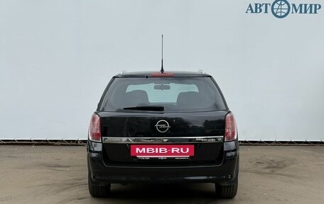 Opel Astra H, 2008 год, 650 000 рублей, 6 фотография