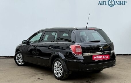 Opel Astra H, 2008 год, 650 000 рублей, 7 фотография
