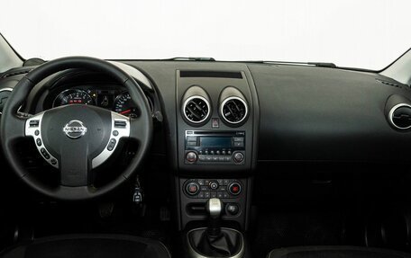 Nissan Qashqai, 2013 год, 998 000 рублей, 7 фотография