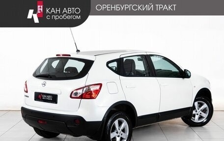 Nissan Qashqai, 2013 год, 998 000 рублей, 3 фотография