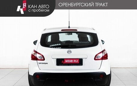 Nissan Qashqai, 2013 год, 998 000 рублей, 4 фотография