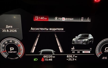 Audi A7, 2018 год, 5 200 000 рублей, 3 фотография