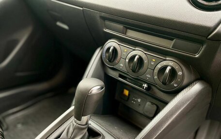 Mazda 2 III, 2020 год, 1 350 000 рублей, 14 фотография