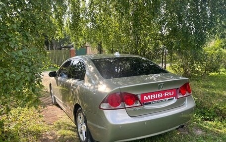 Honda Civic VIII, 2007 год, 590 000 рублей, 3 фотография