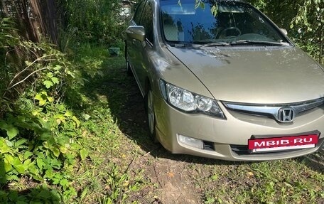 Honda Civic VIII, 2007 год, 590 000 рублей, 6 фотография