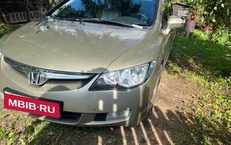 Honda Civic VIII, 2007 год, 590 000 рублей, 7 фотография