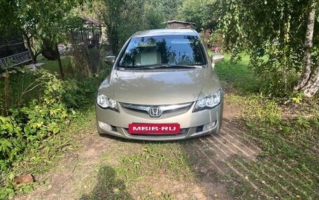 Honda Civic VIII, 2007 год, 590 000 рублей, 28 фотография