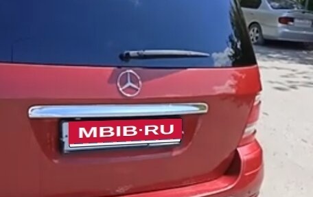 Mercedes-Benz GL-Класс, 2006 год, 1 350 000 рублей, 5 фотография