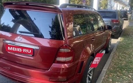 Mercedes-Benz GL-Класс, 2006 год, 1 350 000 рублей, 2 фотография