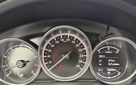Mazda CX-5 II, 2020 год, 3 200 000 рублей, 12 фотография
