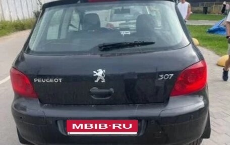 Peugeot 307 I, 2006 год, 195 000 рублей, 3 фотография
