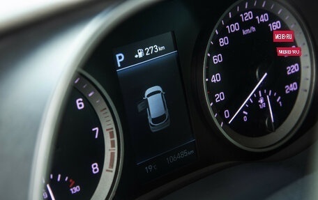 Hyundai Tucson III, 2018 год, 2 378 000 рублей, 9 фотография