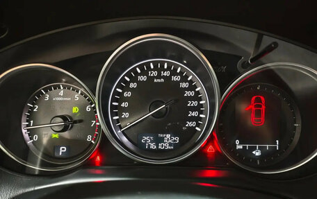 Mazda CX-5 II, 2012 год, 1 690 000 рублей, 9 фотография