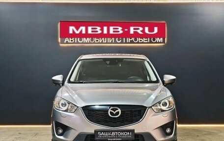 Mazda CX-5 II, 2012 год, 1 690 000 рублей, 2 фотография