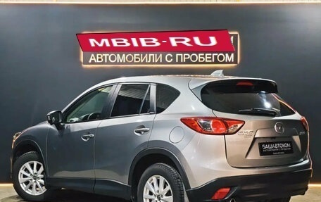 Mazda CX-5 II, 2012 год, 1 690 000 рублей, 7 фотография