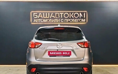 Mazda CX-5 II, 2012 год, 1 690 000 рублей, 5 фотография