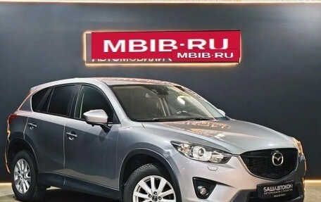 Mazda CX-5 II, 2012 год, 1 690 000 рублей, 3 фотография