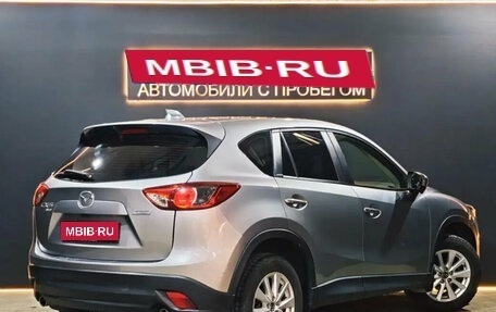 Mazda CX-5 II, 2012 год, 1 690 000 рублей, 4 фотография