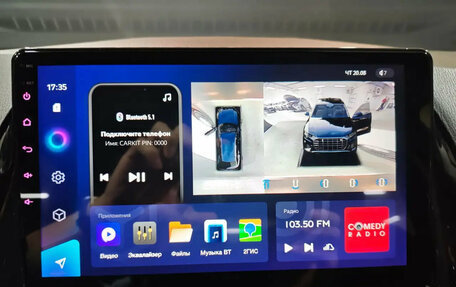 Mazda CX-5 II, 2012 год, 1 690 000 рублей, 11 фотография