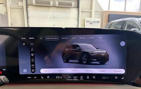 Audi Q5, 2026 год, 6 499 000 рублей, 23 фотография