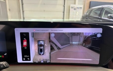 Audi Q5, 2026 год, 6 499 000 рублей, 28 фотография